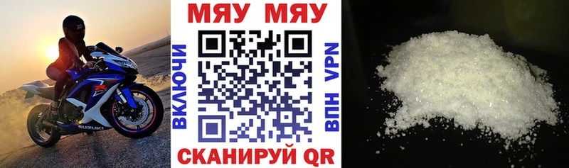 Где купить наркоту Игра Галлюциногенные грибы Alpha-PVP Гашиш Бошки Шишки