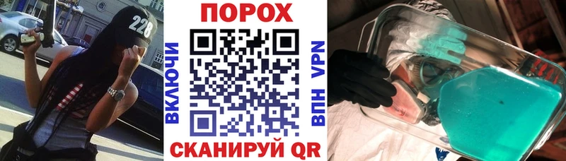 АМФ Розовый  даркнет сайт  Игра 