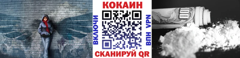кракен онион купить наркотик Игра Кокаин Колумбийский