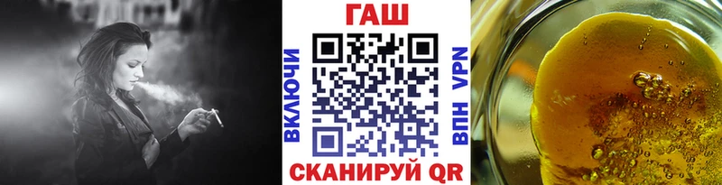 ГАШИШ 40% ТГК  Игра 