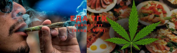амфетамин Алексин