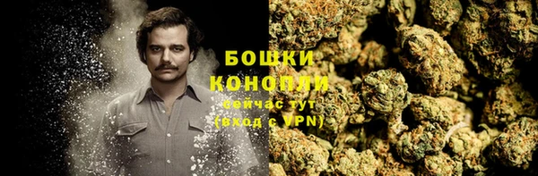 амфетамин Алексин
