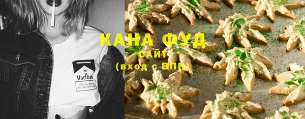 наркотики Алзамай