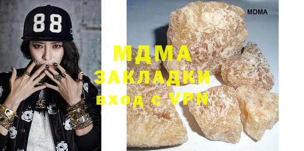 наркотики Алзамай