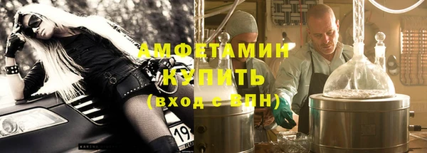 наркотики Алзамай