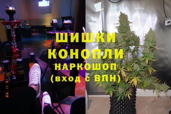 наркотики Алзамай